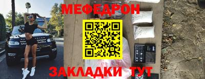 твердый Абакан