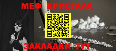 ПСИЛОЦИБИНОВЫЕ ГРИБЫ Азнакаево